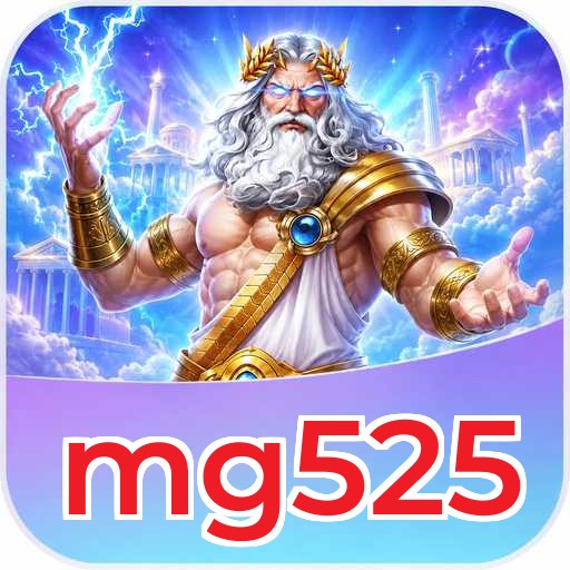 mg525