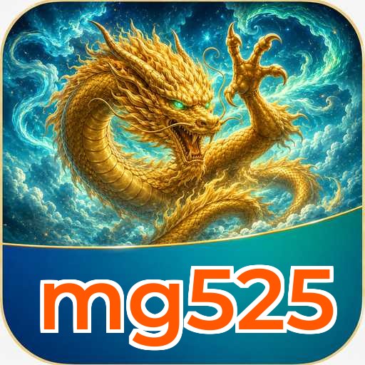 mg525