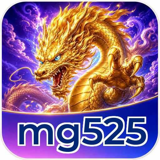 mg525