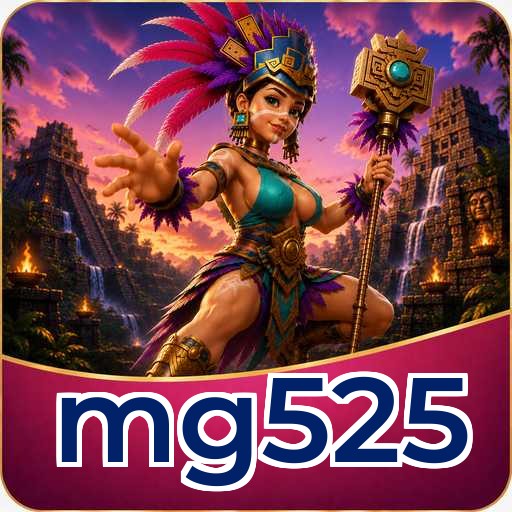 mg525