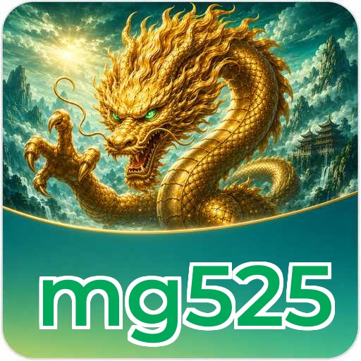 mg525