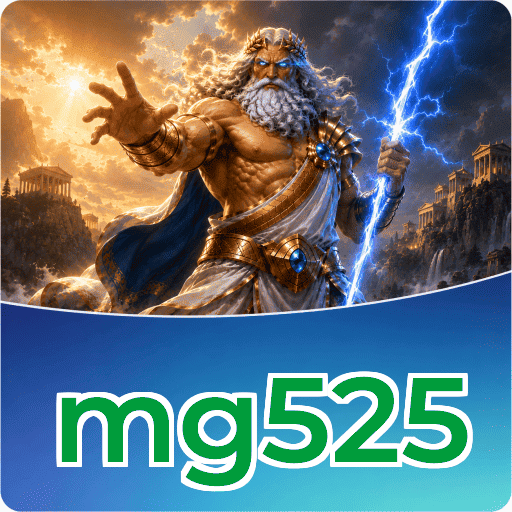 mg525