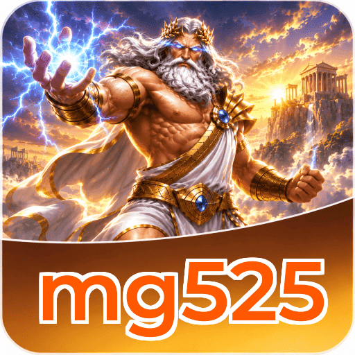 mg525